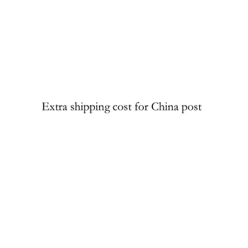 Papildomų siuntimo išlaidas Kinija paštu