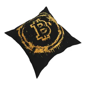Bitcoin Aukso Kriptografijos Užvalkalas Spausdinimo Audinio Pagalvėlė Padengti Dekoratyvinės Pagalvės užvalkalą Padengti Namų Aikštėje 45X45cm