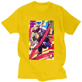 2021 Naujo Stiliaus marškinėliai Riman Aplinkinių Pjūklą Vyras Pjūklą Vyras Pjūklą Vyras Animacinių filmų Ccotton Vyrų Wwomen Spausdinimo T-shirt Viršų