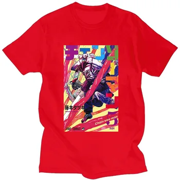 2021 Naujo Stiliaus marškinėliai Riman Aplinkinių Pjūklą Vyras Pjūklą Vyras Pjūklą Vyras Animacinių filmų Ccotton Vyrų Wwomen Spausdinimo T-shirt Viršų