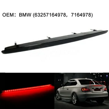 Juoda Rūkyti LED Galiniai Įkrovos Trečiųjų Stabdžiai stabdžių Žibintas 2007-2013 m. BMW 1 Serijos E82 E88 M Coupe OEM 63257164978