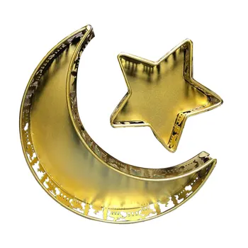 Musulmonų Eid Maisto Dėklas Novatoriškų Moon Star Tarnauti Plokštė Stalo Desertas Maisto Saugojimo Konteineris Ramadanas Namų Puošybai