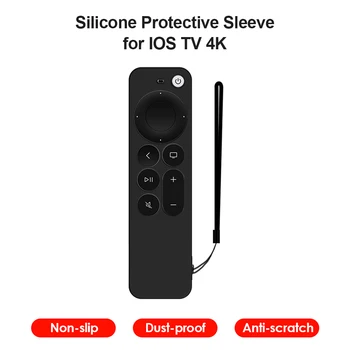 Apsaugos Atveju AppleTV 4K Nešiojamas Vandeniui Anti-Slydimo apsauga nuo dulkių Minkšto Silikono Nuotolinio Valdymo Padengti Anti-Kritimo Šoko Įrodymas