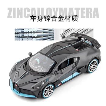 Nemokamas Pristatymas Naujos 1:24 Bugatti Veyron DIVO Lydinio Automobilio Modelį Diecasts & Žaislinės Transporto priemonės Žaislinius Automobilius Vaikas Žaislai Vaikams Dovanos Berniuko Žaislas