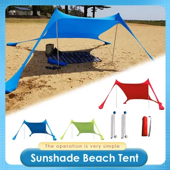 Lengvas Paplūdimio Palapinė Šeimos Paplūdimio skėtį nuo saulės, Vasaros Lauko Garden Beach Markizės, Anti-UV Saulės Pastogė Su Sandbag Vinys