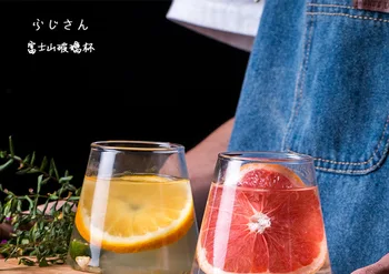 2020 M. Nauja Japonų Stiliaus Kūrybos Fuji Kalnų Formos Stiklo Vandens Puodelis Kavos, Arbatos, Alaus Stiklinę Sulčių, Puodelį, Gėrimas, Desertas Taurė