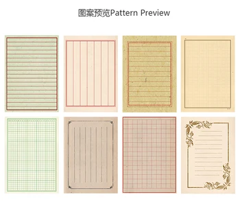8Pcs Kinų stiliaus Rašyti Medžiaga Popierius Leidinys Planuotojas Amatų Popieriaus Scrapbooking Derliaus Dekoratyvinių 