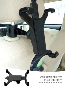 Premium Automobilio galinės Sėdynės Pagalvėlės Mount Turėtojas Stovėti 7-10 Colių Tablet/GPS/IPAD Universalus Automobilinis Laikiklis auto Interjero Priedai