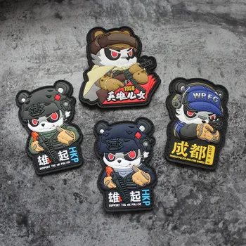Herojus Vaikai 3D PVC Pleistras Atminimo Edition Panda Moralę Skyrius PVC Silikono Velcro Raištį Taktinis Panda Moralę Skyrius