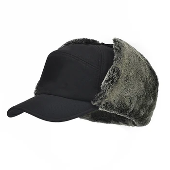 Trooper Skrybėlę Žiemos Vėjo Slidinėjimo kepurė su Ausų Apsauga Šiltas Tirštėti Medžioklės Kepurės Vyrams, Moterims NIN668