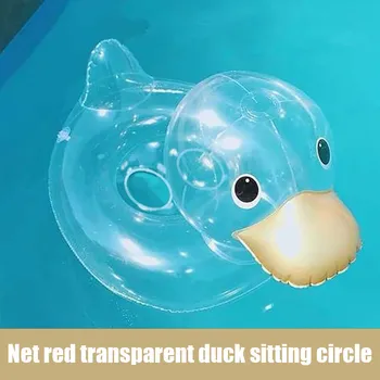 Plaukimo baseinas Plūduriuojantis Skaidri Pagalba 0-4 Plaukti Saugos Žiedas Vandens Antis Ratas Pripučiamas Vaikų Metų Animacinių filmų Sėdynės Žiedą Ri