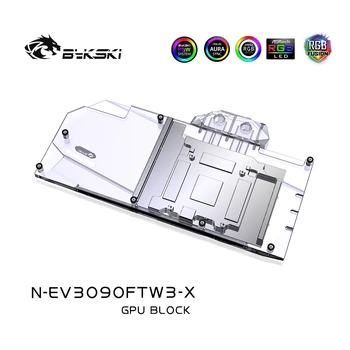 Bykski N-EV3090FTW3-X GPU Blokas su Backplate už EVGA RTX3080 3090 FTW3