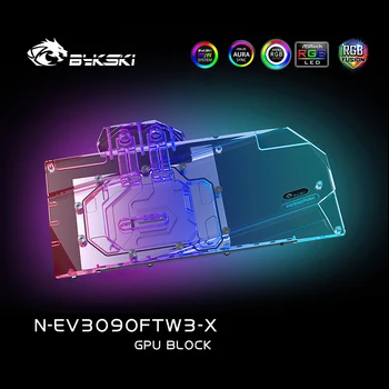 Bykski N-EV3090FTW3-X GPU Blokas su Backplate už EVGA RTX3080 3090 FTW3