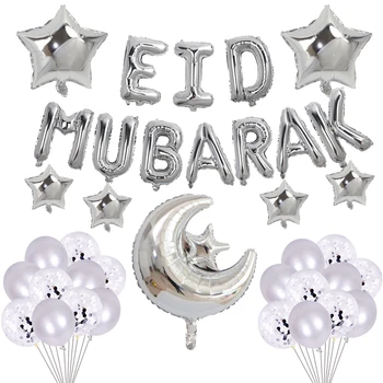 37pcs/set 16inch Eid Mubarakas Dekoro Ballon Ramadanas Mubarakas Apdailos Pagalbos Moubarak Balionas Eid Mubarakas Dekoravimas Balionais