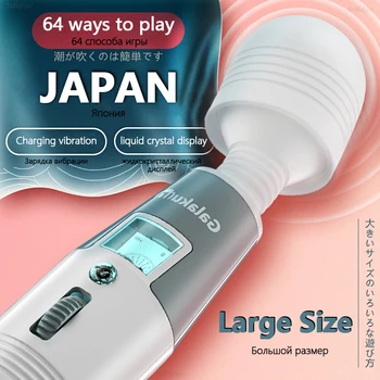 Japonijos Moterų Sekso Žaislai Didelis Magic Wand Vibratorius G Spot Moterų Klitorio Stimuliatorius Massager USB Įkrovimo Žaislai 18 Fidget Žaislai