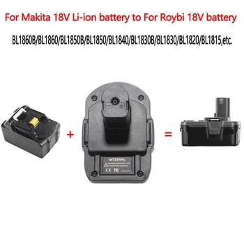 MT20RNL Baterijos Adapteris Konverteris Adapteris, skirtas Makita BL1830 BL1850 BL1860 18V Li-ion Baterijos Ryboi Liangming P108 18V Įrankiai