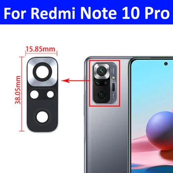 100vnt/daug, Kameros Stiklo Redmi 10 Pastaba Note10 Pro 10s Galinis galinė vaizdo Kamera stiklinis Lęšis Su Klijais Klijai