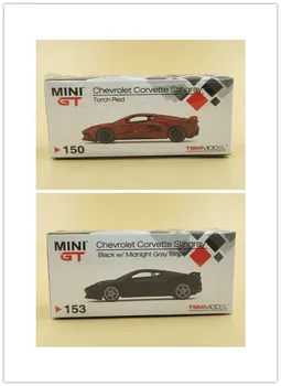 MINI GT 1/64 2020 Chevrolets Corvette Stingray Lydinio modeliai