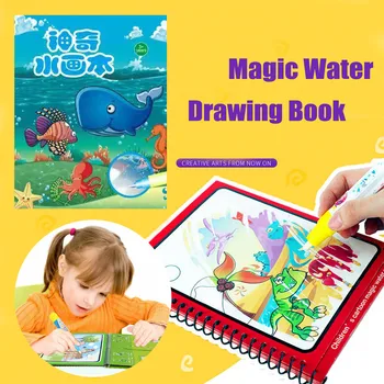 Piešimas, Žaislai Magija Vandens Daugkartinio Naudojimo Doodle Lenta Vaikams Amatų Piešimo Animacinių Filmų Povandeninio Pasaulio Knygos Švietimo Žaislas Montessori